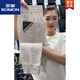 ROMON (ROMON) 2025 Summer delgado seda de hielo delgado secado rápido Pantalones casuales de bloqueo de color a cuadros para hombres Versátiles versátiles versátiles verdes de frijoles 34 (155165Jin [Jin equivale a 0.5 kg])