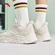 Anta-Herrenschuhe, Schwerkraft Laufschuhe, 2025 Sommer-Mesh atmungsaktiven schockabsorbierenden weichen alleinighöhen-verstärkten lässigen Laufschuhen Sportschuhe [Little Millennium-Mesh atmbar] Grau/Weiß 826-10 42