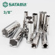 世达 SATA世达套筒10MM中飞六角加长套管头111213141516171819mm 12401/8mm