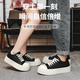 
Gao Ni Bear Invisible Inner Heightening Men's Shoes 10cm Summer Trendy Big Toe Shoes British Style Small Leather Shoes Men's Versatile Casual Board Shoes Black (Invisible Inner Heightening 10cm) 42