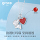 Grace GirlPT950 Platinum Love Puppy Necklace for Women Two-Wear Birthday Chinese Valentine's Day Gift for Girlfriend and Wife Platinum Love Puppy Necklace
