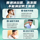 罗曼诺（ROMANO）男士沐浴露 健肤清爽持久留香泡沫香氛沐浴乳 经典香型450ml