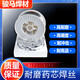 高合金耐磨堆焊药芯焊丝YD212/256/998/999/688碳化钨高耐磨ZD310 YD212规格1.2mm15公斤一盘