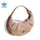Adidas Clover Damen Umhängetasche Sommersport und lässige Umhängetasche KA9272 KA9272 NS