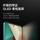 Xiaomi Redmi K60 Supreme Edition 16GB+1024 GB im Geschäft 12 Perioden [Interessenfrei] Redmi Note13 Pengpai OS 5G Mobiltelefon Full Network Verbindungszeit Blau 8 GB+128 GB Offizielle Standardkonfiguration