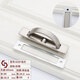 
XMSJ manufacturer direct sales tatami handle modern simple hardware invisible hidden handle embedded concealed drawer handle nickel brushed wire 6187-85 hole distance (including iron sheet)