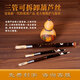 Jingua Brand Blue Classic Classic Drei-Tone Tube Hulusi School Special Good Blowing Hulusi C-Melodie, B-Flat-Melodie
