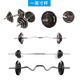 PROIRON普力艾杠铃杆12m1518米直曲杆家用深蹲卧推新款 2.5cm 1.2米一体小曲杆（小孔径