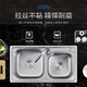 TOTOl official direct sales sink double-slot kitchen stainless steel sink thickened 304 dish basin sink dish thick 68*38 hot and cold stainless steel faucet set