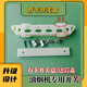 Geeignet für Boss-Bereich Hood Switch Box Taste CXW-200-6100/737/728/727 Taste Montage-Taste Motherboard + Kartenschalterbox/Rückseite senden