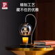 Paulmann P German Paulmann melting candle lamp household mobile melting wax lamp without open flame birthday gift decorative table lamp