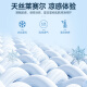 Zhenweis Tennis casual pants for men in summer thin men's pants loose cool straight ice silk trendy versatile sports men's pants 1048 light blue M [recommended to wear 90-110Jin [Jin equals 0.5 kg]]