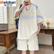 Meiluobon Meloban Ice Silk Silk à manches courtes T-shirt Boy Junior et Senior High School Dishing Strying Suring pour jeunes et beaux grands enfants Sports Shorts 6626 METTERS NOIR M RÉFÉRENCE 90-115 JIN [JIN ÉQUILATIONS 0,5 kg]