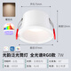 Taixlon Lighting Spectrum complet LED Downlight Spotlight Spotlight Spotlight Momening Washing Washing Light Future Light Light Black Cup 7W chaud blanc Light Ra9855