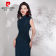 Piercadan Blue Jacquard Elegant Cheongsam 2025 Old Shanghai Modifizierte Retro-Republik China Langes junges High-End-Kleid Sommer Z6625 Taro Purple L.