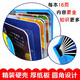 情景体验翻翻书立体书神秘太空+地球家园全套2册正版图书 儿童3d幼儿撕不烂早教启蒙洞洞书 宝宝益智玩具机关书绘本婴儿1-2-3岁故事书籍认知动物 小熊很忙触摸书睡前故事儿童书籍 省钱卡