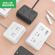 Site Web Fangshang Store Site Web officiel T-Mode Mode Multi-fonction Pobinet USB Pobine Multi-trous Type-C Câble de recharge 838 blanc (4 plug-in + 3 USB) 1,8 mètres