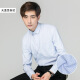 
GY Yager shirt men's long-sleeved white shirt business solid color cotton breathable shirt middle-aged and young professional suit formal wear Korean 686 white flat long sleeves 41