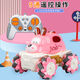 Niedliche rosa Mädchen Version Fernbedienung Autosmädchen Model Fernbedienung Auto Kinder Elektrische Spielzeug Mädchen Baby Geburtstagsgeschenk Dunkelblau-Zug-Remote-Steuerauto LD088-7D1 [ausgezeichneter Wert Doppel-Elektromut