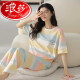Langsha 2025 pijama para mujeres en primavera y verano algodón puro pantalones de manga corta delgada coreana lindo arco iris contrastante de color de ropa para el hogar Z9712 L-código [recomendado 100-120Jin [Jin iguala 0.5 kg] Tamaño promedio de tamaño promedio