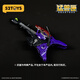 52TOYS Beast Box Series Supernova jojo2.0 Deformed Model Trendy toys toys and Mecha Gift Ornaments Beast Box Series Supernova jojo2.0+ Special Classic