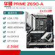 ASUS/Z690 Motor de placa base Z690-P/A/E/F Gaming Blowing Snow Z690MTUF LGA1700 Motor de placa base -D4 Z690-P-WIFI-D4 (Actividad)