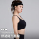 
Odifen underwear for women, summer thin, traceless liquid foundation, invisible, slimming, big breasts, small, side breasts, sports, no steel ring bra, black S [80-100Jin[Jin equals 0.5 kg]]