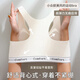 Shercehman Sports Rear for Women en forma de mujeres en forma de I y anti-fitness con traje de yoga de yoga que muestran pechos pequeños sin sujetador de marcas