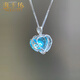 HEEKAIYI Heart of the Ocean Aquamarine Necklace Diamond Luxury Jewelry Chinese Valentine's Day Birthday Gift for Wife and Girlfriend Selected 5.8 Carat Santa Maria Color Aquamarine Necklace
