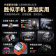 Huaqiangbei Online [S10 Ultra3 cellular top-end version] Smartphone Watch Watch All-network WiFi Sports for men, women, junior and senior high school adults 4G5G card Huaqiangbei General Motors Top version [Titanium primary color] Ultra-thin model + micro Q shake + super large memory Massive APP + pull-out rotary camera + new Android system