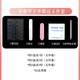 
Eyebe 2025 Summer New Toenail Patch Manicure Finished Nail Plate Wearable Fake Toenail Plate Whitening and Removable Aurora Laser [Foot A826] 1 piece