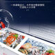 星星（XINGX）冰柜718升冷柜冰柜商用大容量冷藏冷冻柜卧式保鲜柜518升急冻冰箱 718GD长1945宽757高880