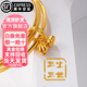 Glück ein Glück für ein oder zehn Goldarmband für Frauen drei Leben drei Welten Armband 999 Gold Bag Silber Small Bell Lotus Pod Blumenarmband Urlaub Geschenk drei Kreis Bellstil 54-60 Kreis Mundbeutel Gold 1,5 Gramm
