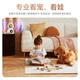 GBZM Home Surveillance Camera KI Intelligent Ultrahohe-hohe Definition Monitor 360-Grad No Dead Ecken mit Nachtsicht Automatisch Gimbal für den Dialog in der Innenbabypflege [drei Bildschirme] 4G kostenloses Aufladen und Senden von Traffic + 30-tägige Loop-Videokarte Senden
