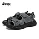 
JEEP SPIRIT Jeep Men's Shoes Sandals Men's Breathable Beach Shoes Men's Casual Outdoor Sandals Men 5177 Month Dust Ash 40