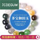 JCDEGUW和田玉手串一物一图多宝和田玉手串渐变色和田玉串珠玉石手链男女 JP1047(配证书)