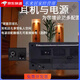 上海红灯牌亿玛牌收音机753F老式复古充电款老年人大声音两波段 亿玛753F标配+1节锂电池+充电器