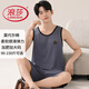 浪莎（LangSha）莫代尔棉男士背心睡衣夏季短裤无袖冰丝薄款大码加肥加大男款套装 FDM1105 L (建议100-120斤内)