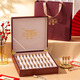 Boshanfu Cordyceps sinensis high-end gift box genuine Cordyceps nourishing health festival gifts to parents and leaders nourishing nutritional supplements 4 sticks/g 30 sticks [Gift recommendation] Rust red gift box