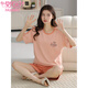 Modal Pure Cotton Pyjamas für Frauen 2025 Sommer neuer Pullover Kurzarmshorts dünne bequeme und lässige Jugend-Hausbekleidung Z9853 814 m [Empfohlen 80-100jin [Jin ist gleich 0,5 kg] Verschleiß]]