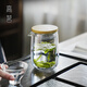 Gaoming double-layered green tea teapot with high temperature resistance for one person 2025 new office special anti-scald small teapot double-layered teapot 300ml
