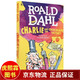 查理与巧克力工厂 英文原版 Charlie and the Chocolate Factory 罗尔德达尔系列 roald dahl 儿童青少年小说 和搭wonder奇迹男孩 查理和大玻璃升降机