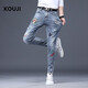 Kouji 2025 Jeans de impresión rasgados de primavera y otoño para hombres delgados de patas rectas de patas rectas