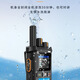 MOROTOBOSS explosion-proof intercom national intercom is not limited to distance chemical oil and gas explosion-proof hand table 6210EX