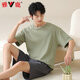 Yalu men's pajamas men's pure cotton summer thin short-sleeved cotton can be worn casual large-size boys' home clothing set 42M13601 4XL [Recommended weight 180-200 Jin [Jin equals 0.5 kg]]