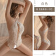 Ji yu einheitliche Paare stimulieren High-End-großgrößen Pyjamas sexy Nachthemd Kleid Heiße Leidenschaft Versuchung S: 180 P: 9734 Weiß-Sexy-Gurt Perspektive Nachthemd