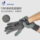Jingqi X9 Klebstoff-imprägniertes Arbeitsschutzhandschuhe 12 Paare von Reifengummi-Beschichtungsbeschlägen und nicht rutschfesten Gummi-Hänge-Baustellen.