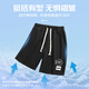 Warrior shorts men summer breathable five-quarter pants men loose beach pants men running fitness sports pants men