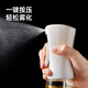 Home Stories Japanese Oil Spray Bottle Glass Kitchen Household Air Fryer Spray Bottle Edible Oil Kettle Spray Bottle Atomized Oil Tank