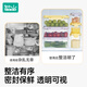 Rushan ice box baby food supplement box baby crisper bowl children's food supplement tool storage freezer box can be steamed